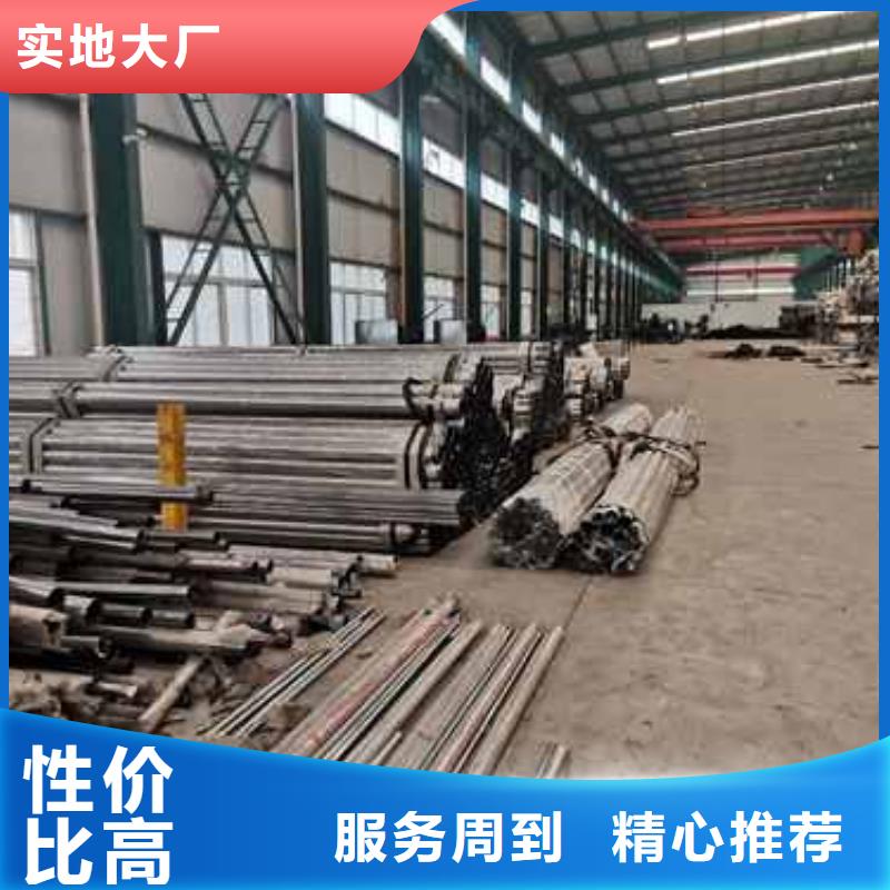 不锈钢景观栏杆价格