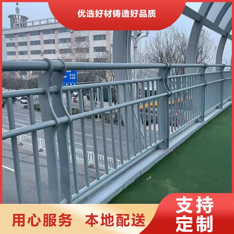 隔离护栏质优价格更优