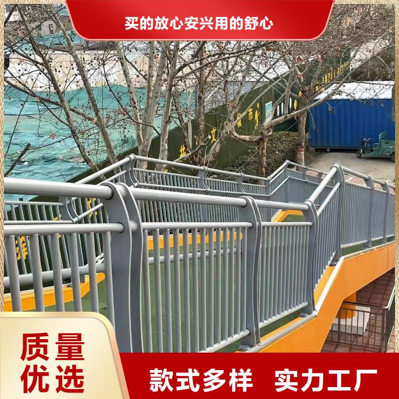 供应桥梁栏杆的厂家