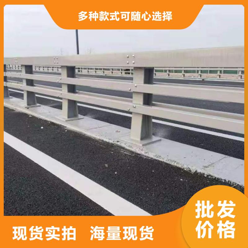 桥上城市天桥护栏行情报价