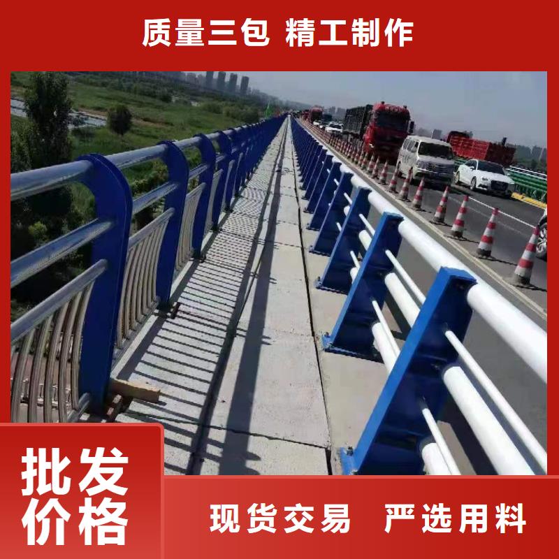 桥上灯光护栏选材用心