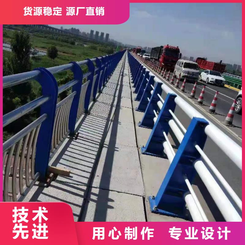 绳索栏杆专业生产厂家