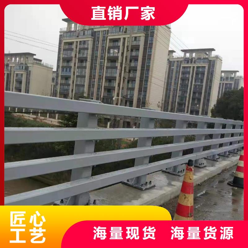 钢丝绳栏杆销售批发