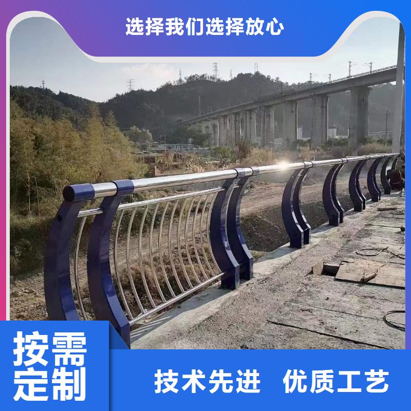 桥梁不锈钢复合管专业生产厂家
