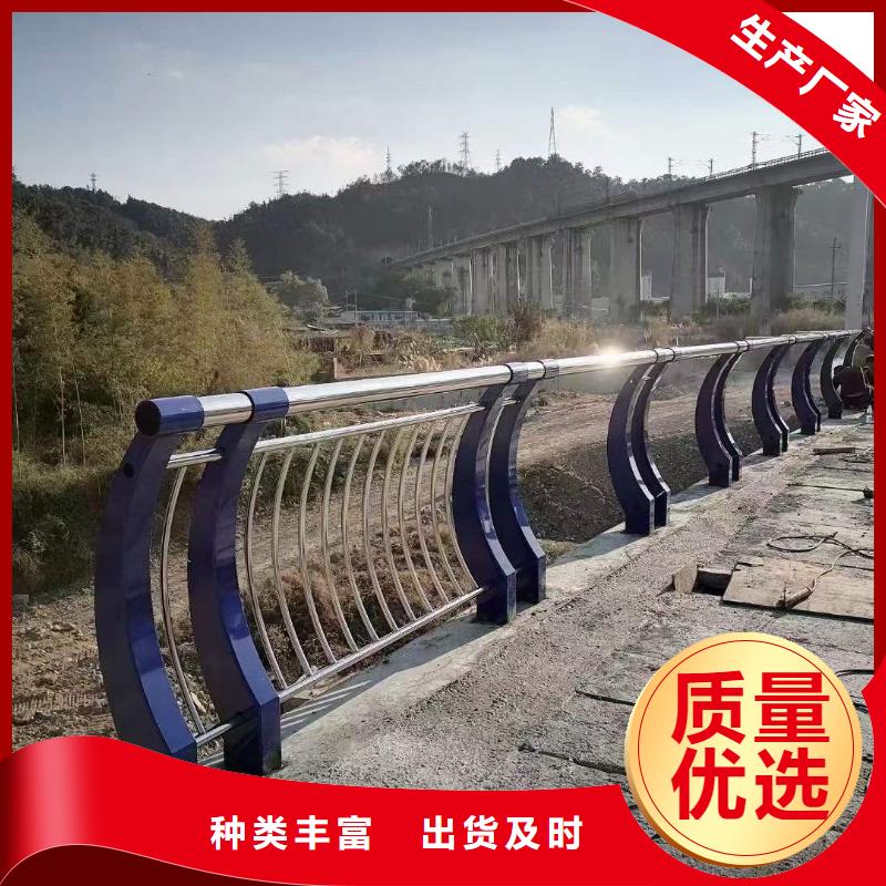 都江堰桥梁栏杆