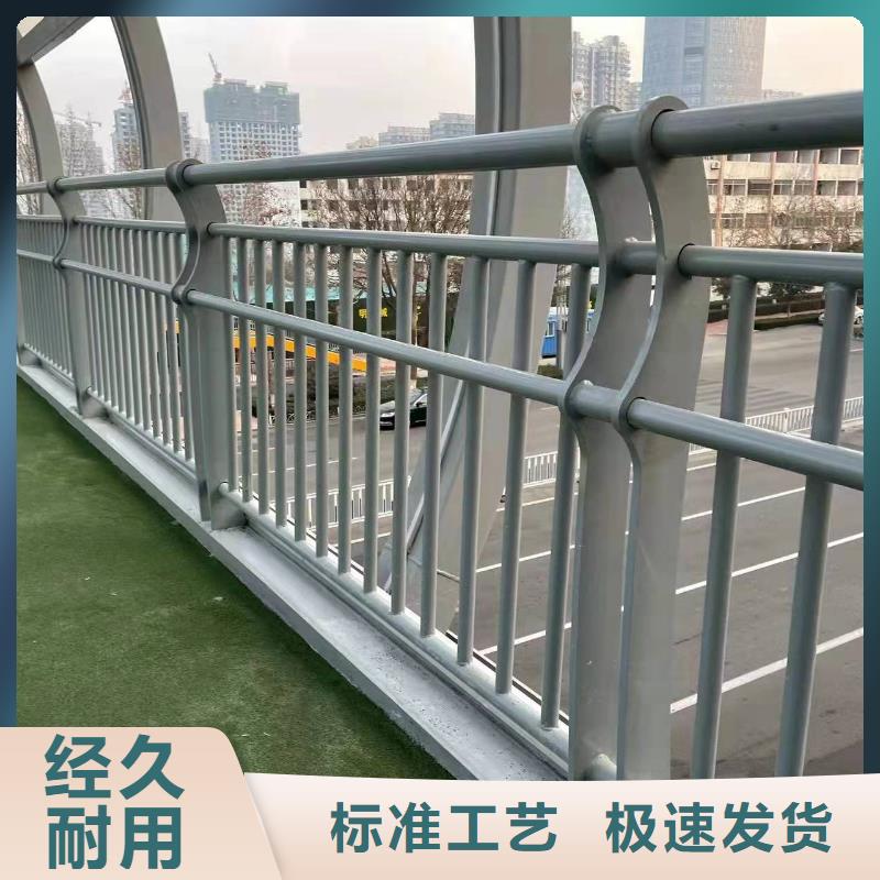 供应桥梁栏杆的厂家