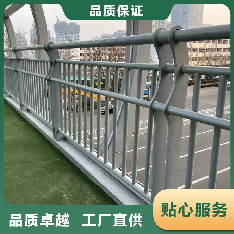201不锈钢桥梁护栏_欢迎致电