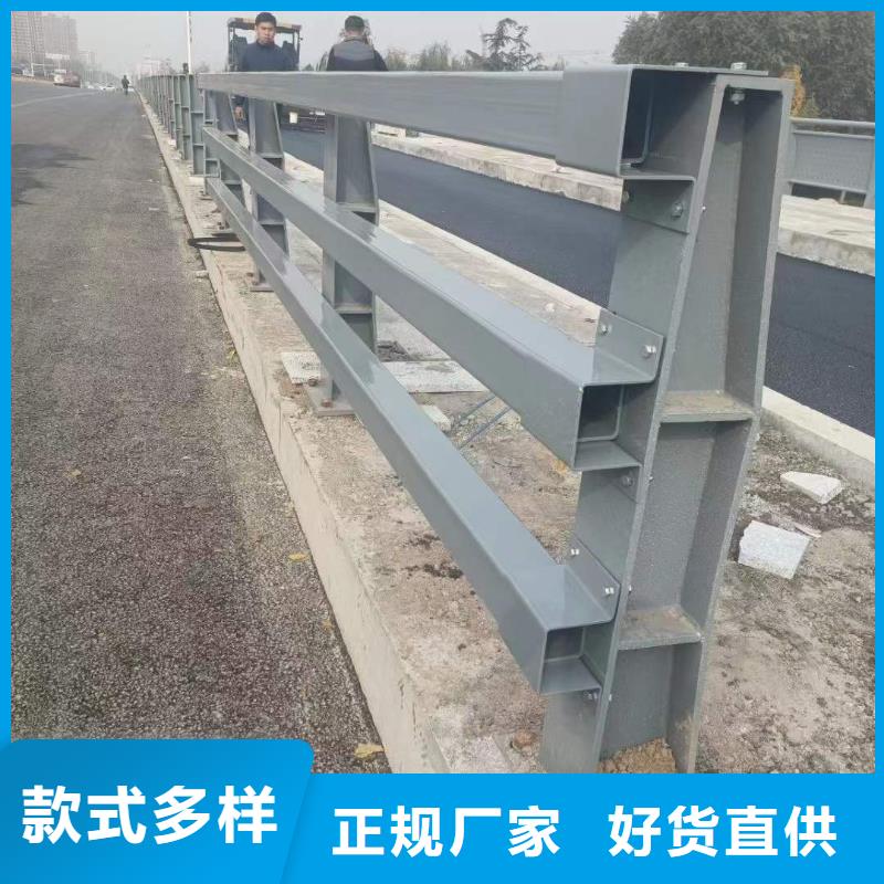 桥上铝合金护栏厂家口碑好