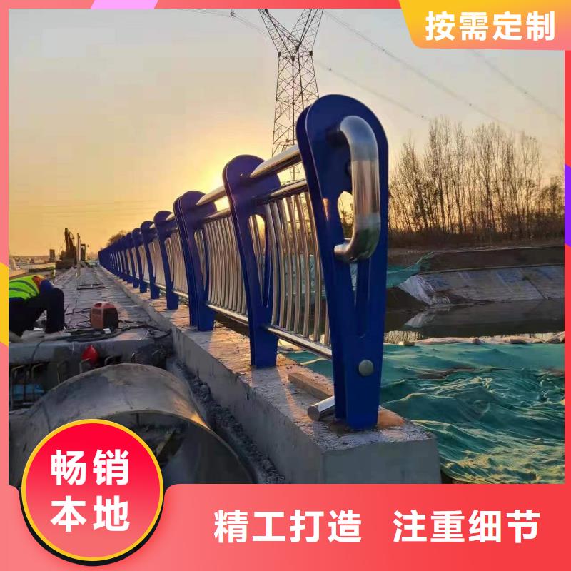 桥上圆管防撞护栏厂家价格优势