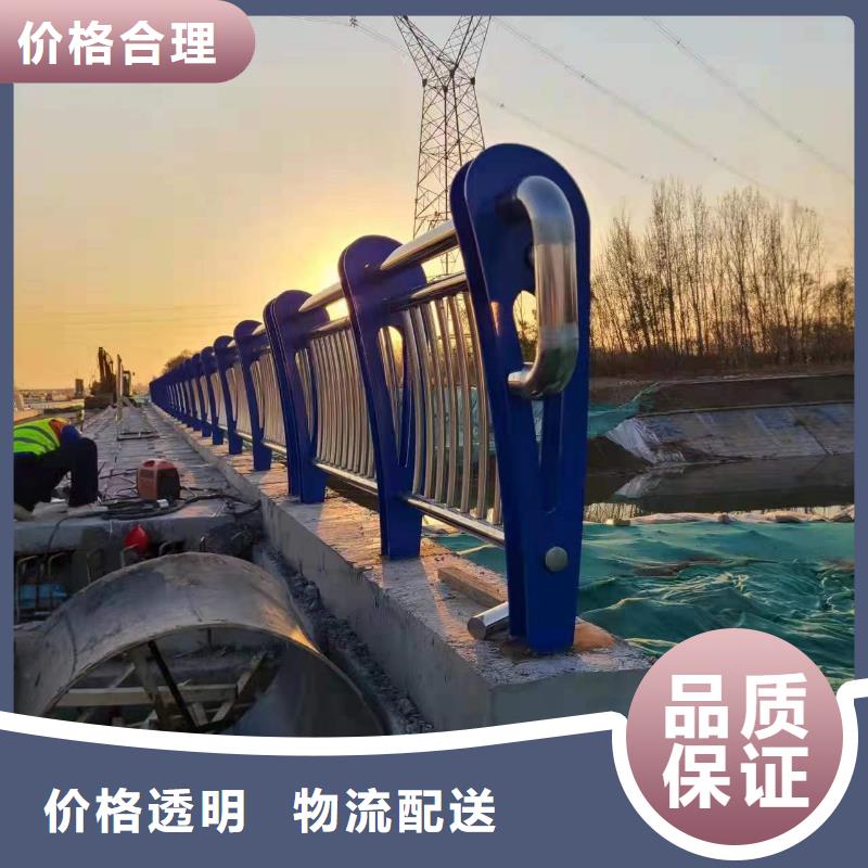 钢管喷塑护栏价格