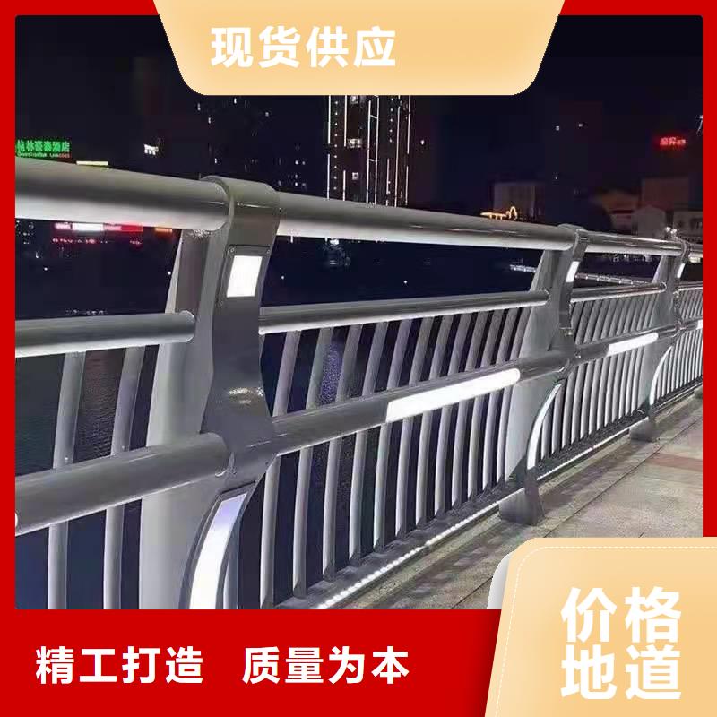  桥梁护栏厂家24小时下单发货