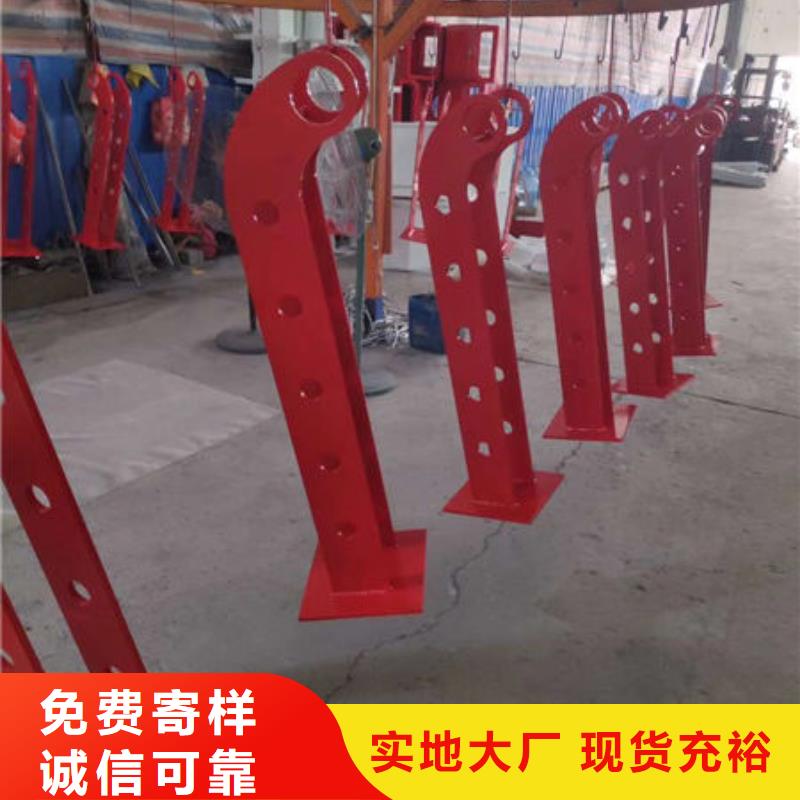 201桥梁栏杆质量为主