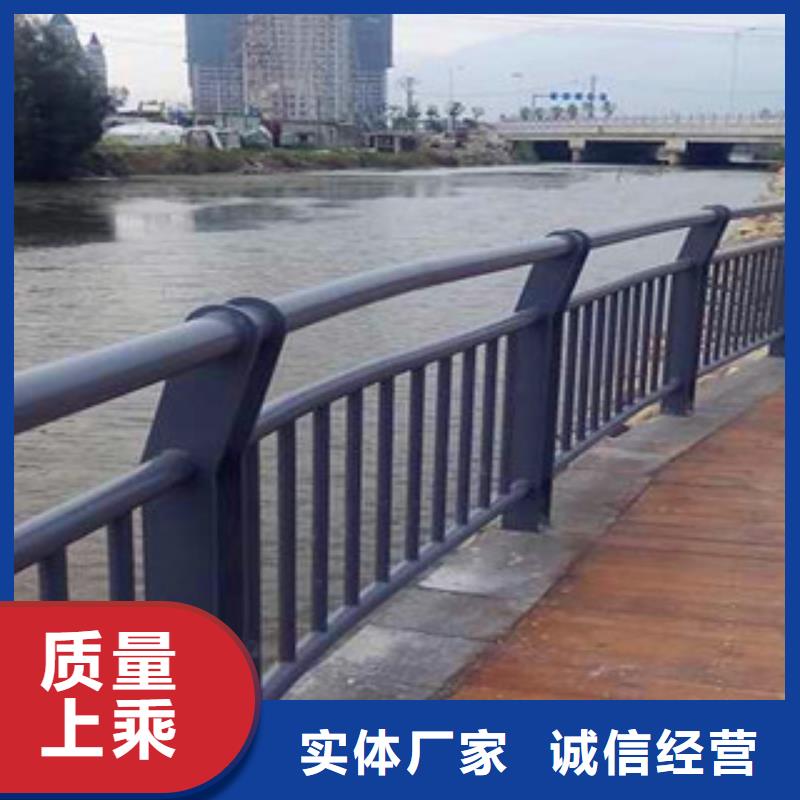 沁水县不锈钢复合管栏杆定做