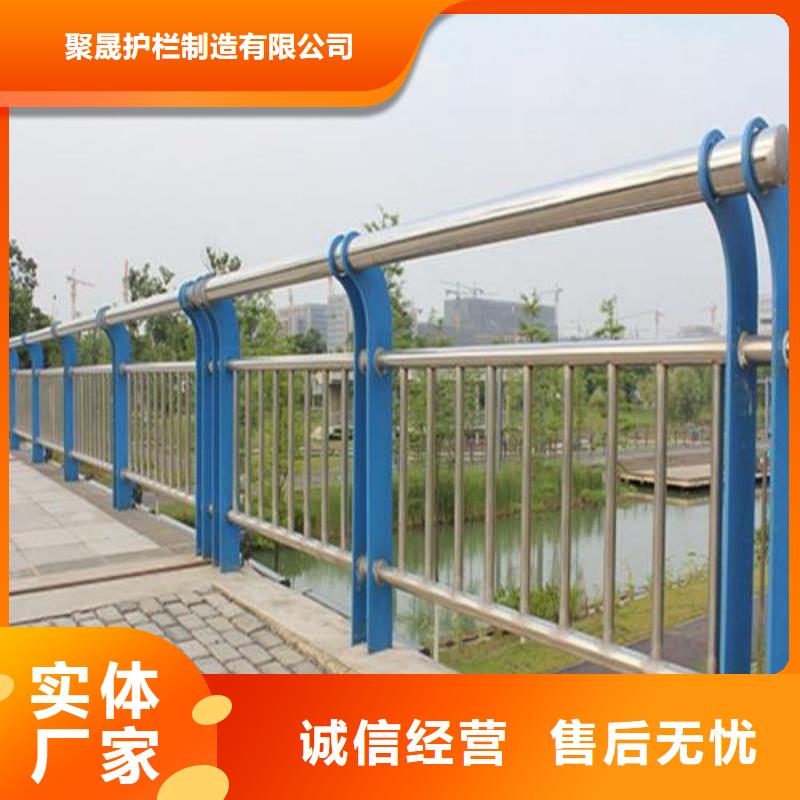 乐东县梁柱式防撞护栏批发