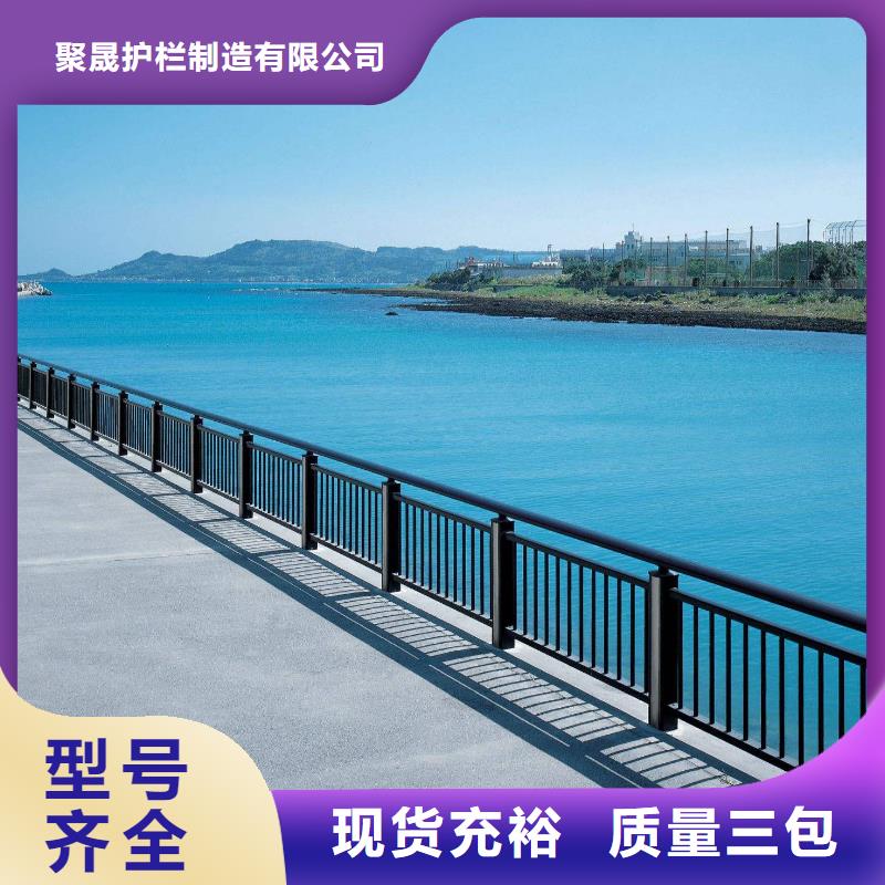 201桥梁栏杆质量为主