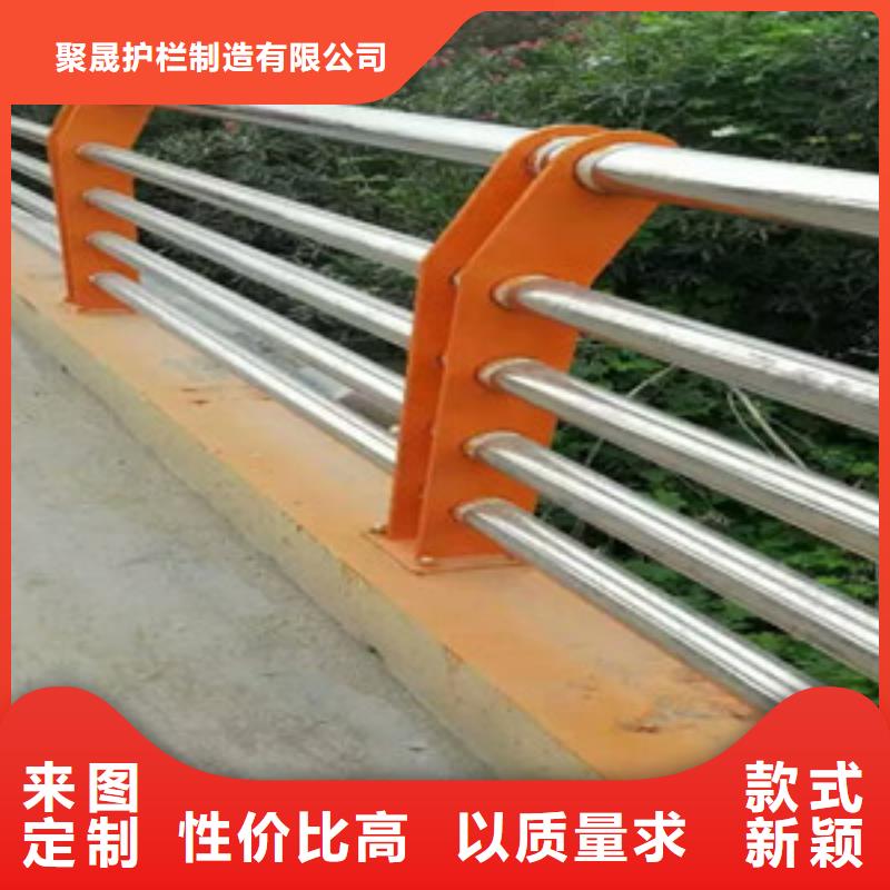 乐东县梁柱式防撞护栏批发