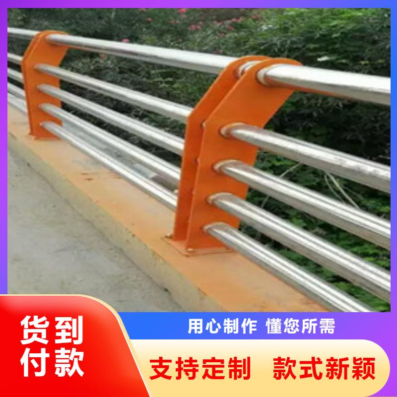 钢管喷塑护栏价格