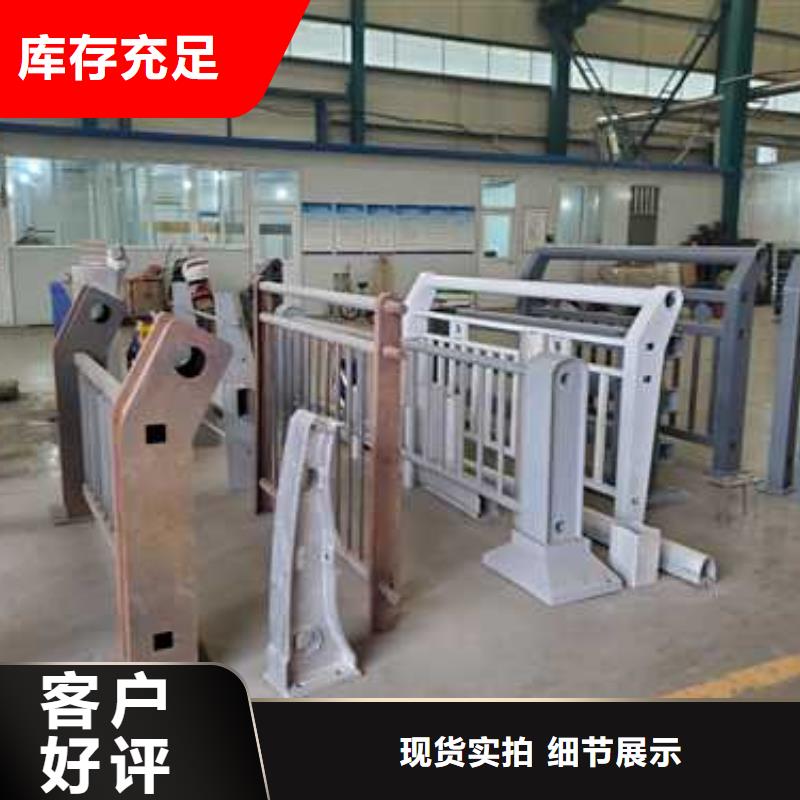 凌云不锈钢栏杆