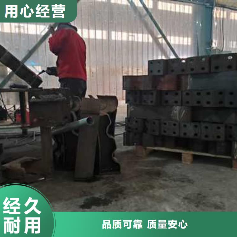 201不锈钢栏杆