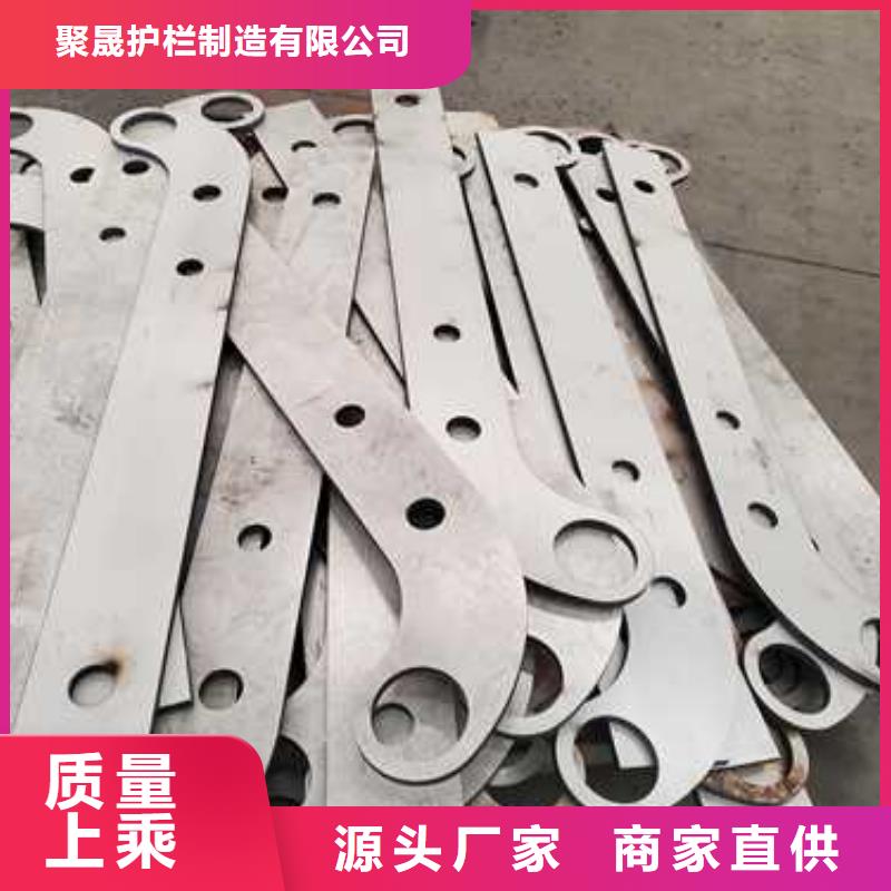 桥梁护栏厂家,不锈钢复合管护栏厂价格实惠工厂直供