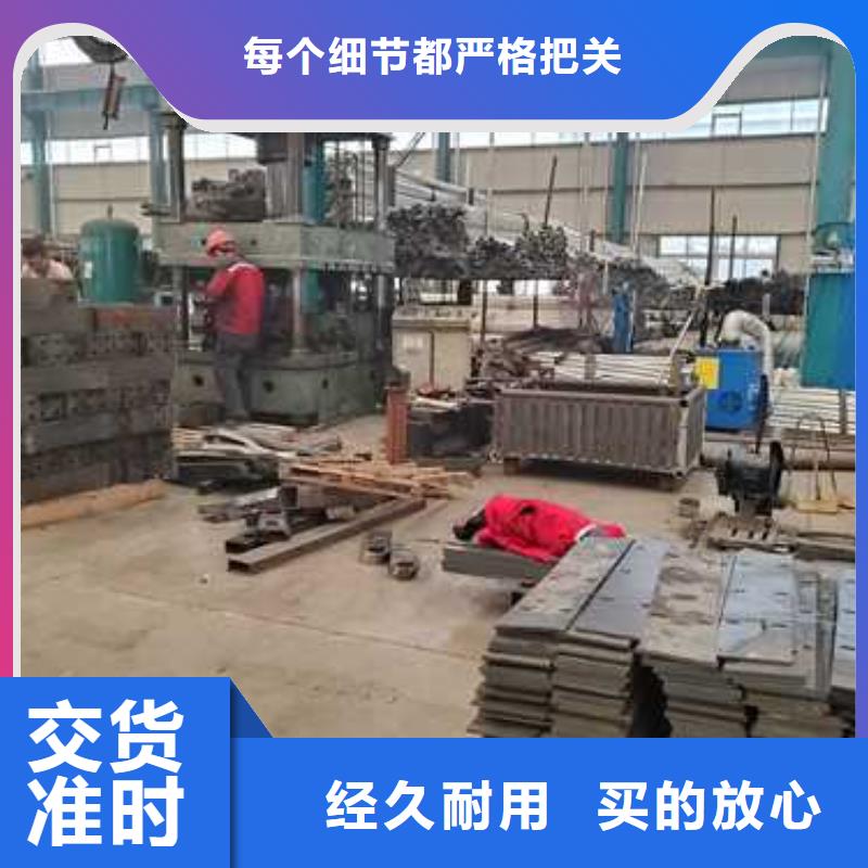 102*3不锈钢复合管品种全