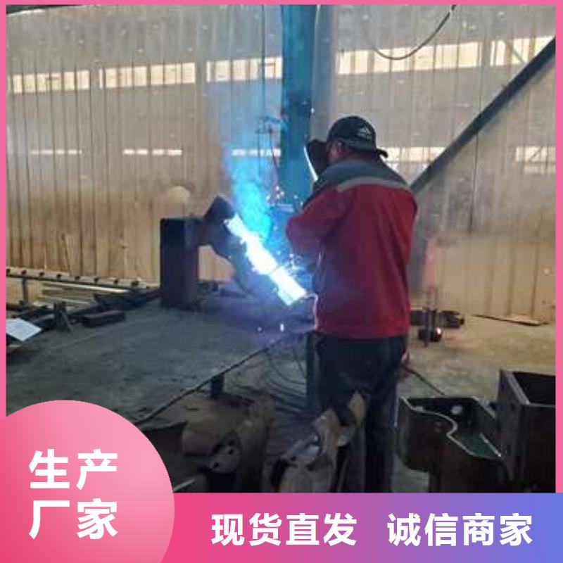 喷塑不锈钢护栏立柱、喷塑不锈钢护栏立柱生产厂家-型号齐全