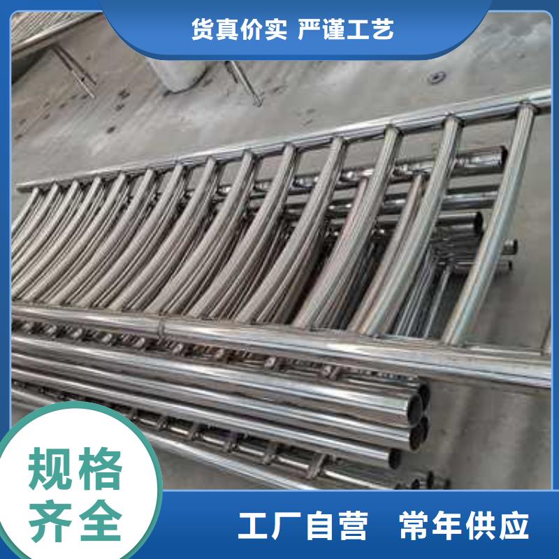 景观不锈钢复合管护栏采购
