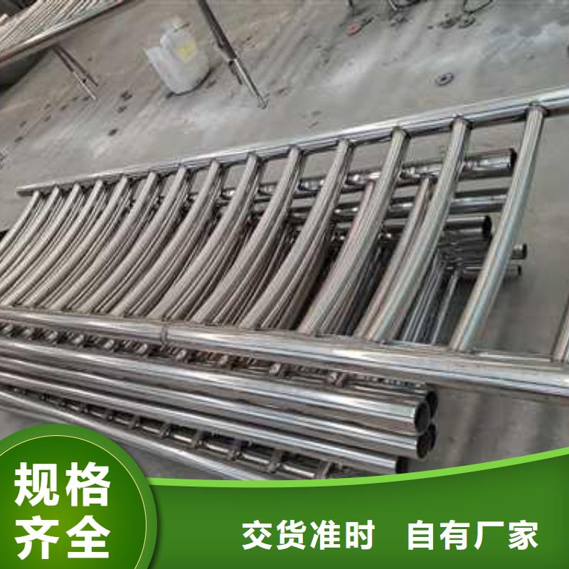 38*3不锈钢复合管质优价格更优