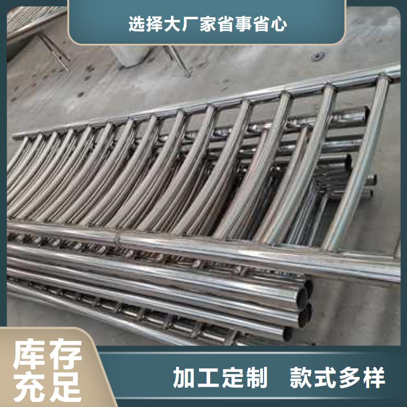 桥梁护栏厂家厂家