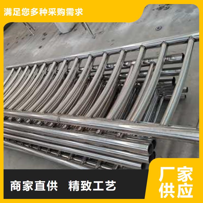 钢丝绳栏杆销售批发