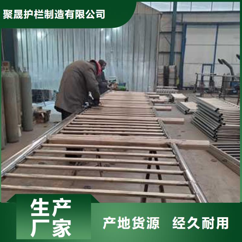 桥上城市天桥护栏厂家-0元拿样