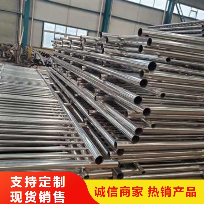 优选：桥上河道护栏品牌厂家