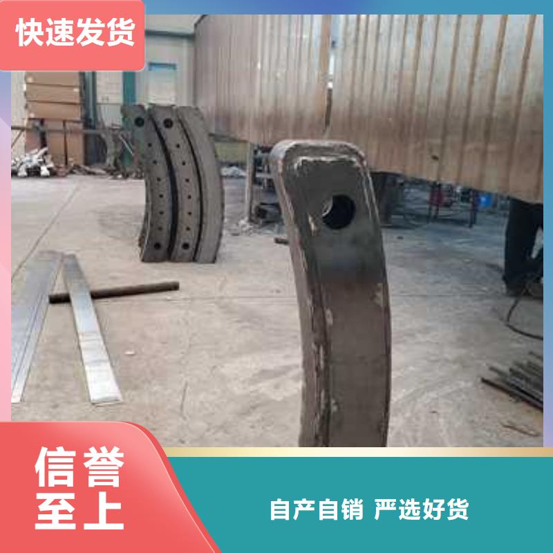 凌云不锈钢栏杆