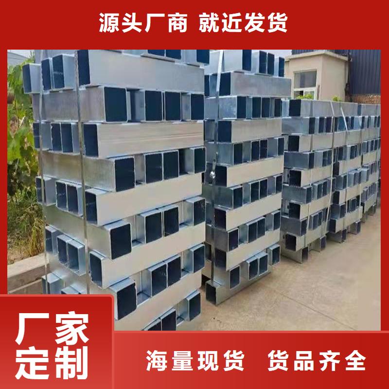 规格齐全的桥上河道护栏生产厂家