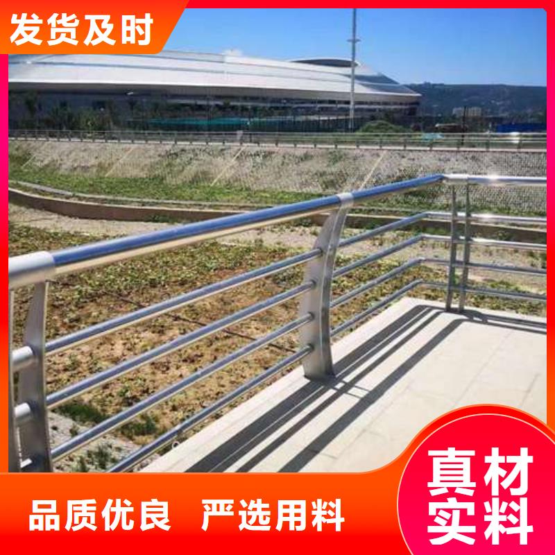 桥上城市天桥护栏行情报价