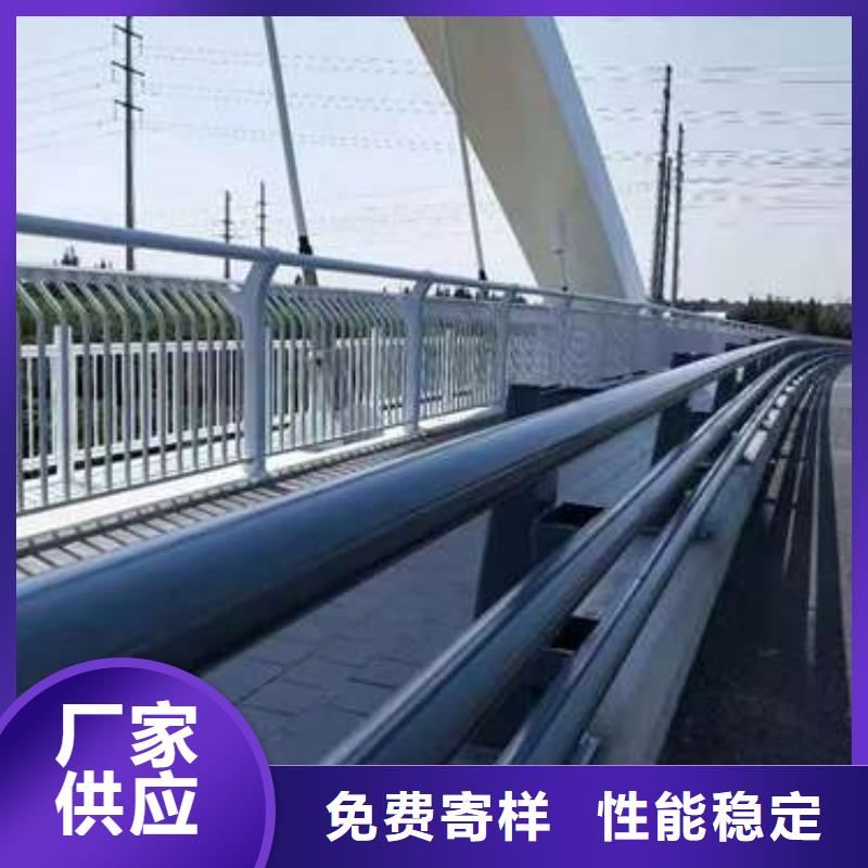 重信誉城市公路桥梁防撞护栏供货商