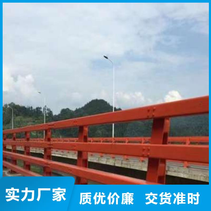 桥上圆管防撞护栏、桥上圆管防撞护栏厂家直销-发货及时