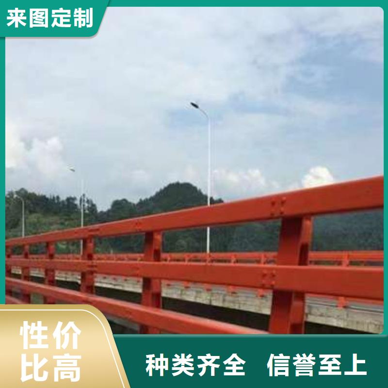 38*3不锈钢复合管质优价格更优