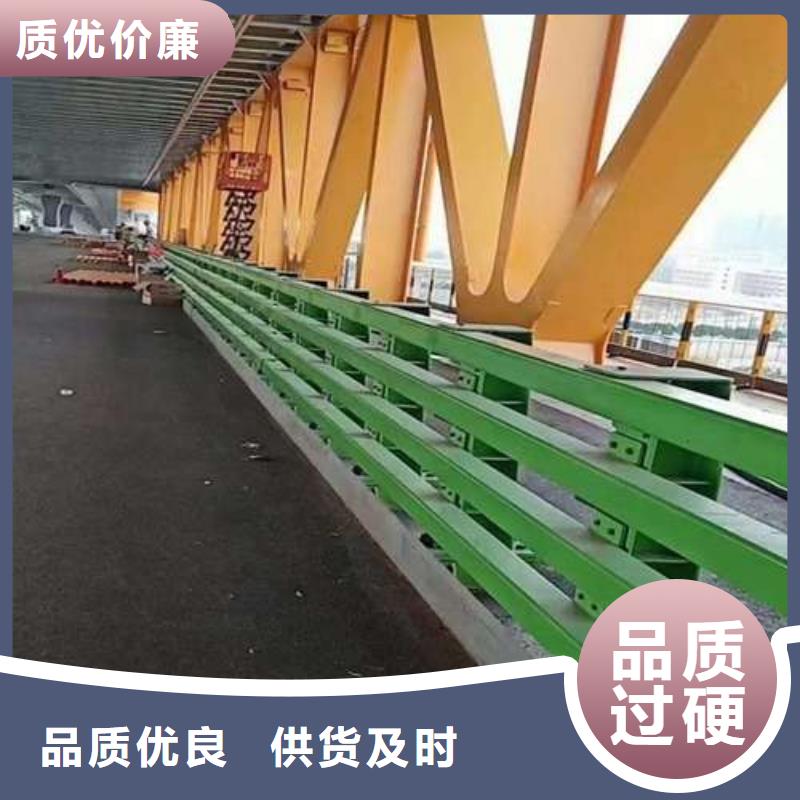 不锈钢景观护栏报价