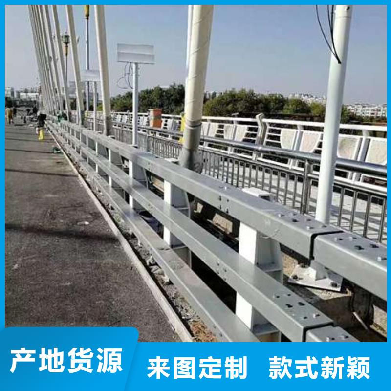 不锈钢复合管景观护栏