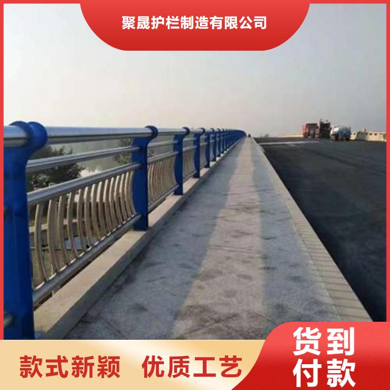 201不锈钢桥梁护栏_欢迎致电