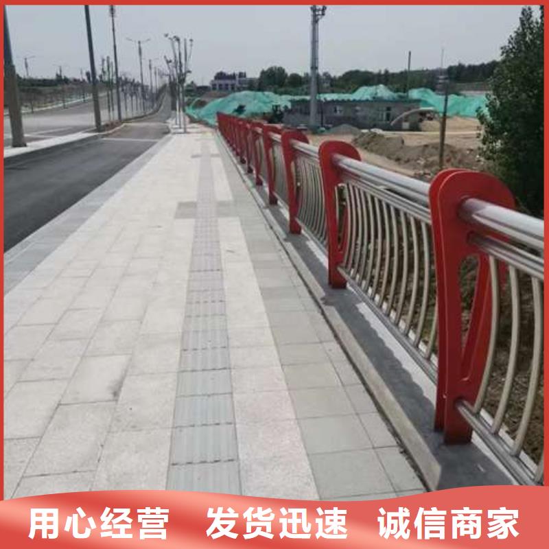 桥上城市天桥护栏量大优惠