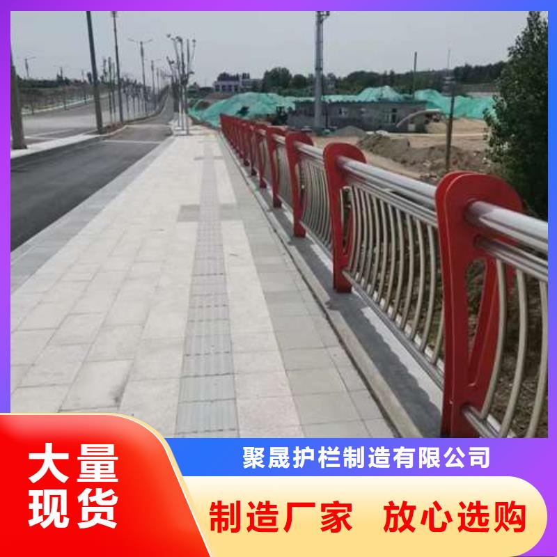 汨罗不锈钢复合管护栏
