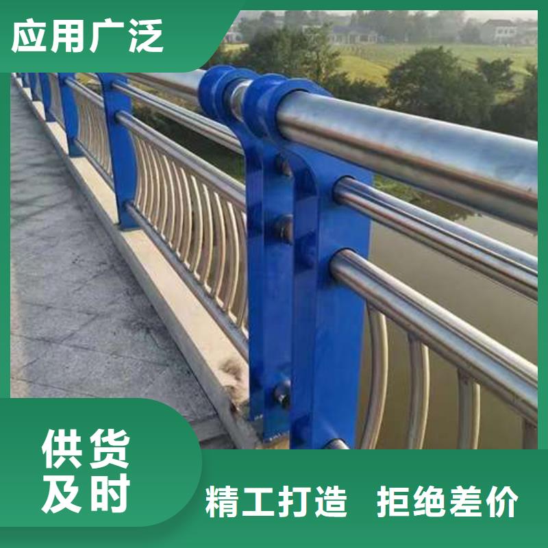 桥上城市天桥护栏量大优惠