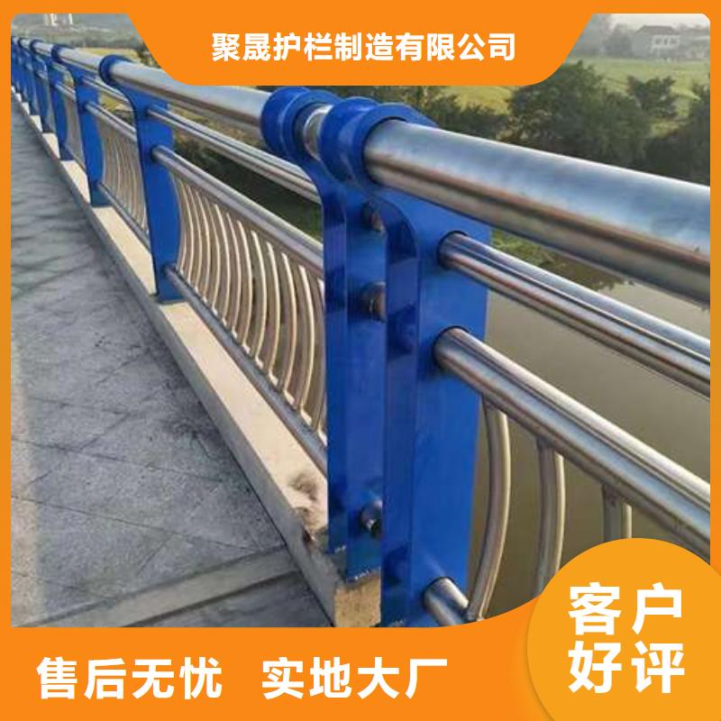 河道高架桥防护护栏实体厂家放心购买