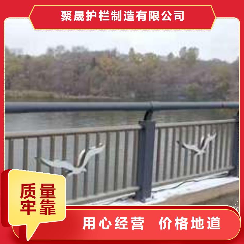 【桥梁护栏厂家【桥梁护栏】支持大批量采购】