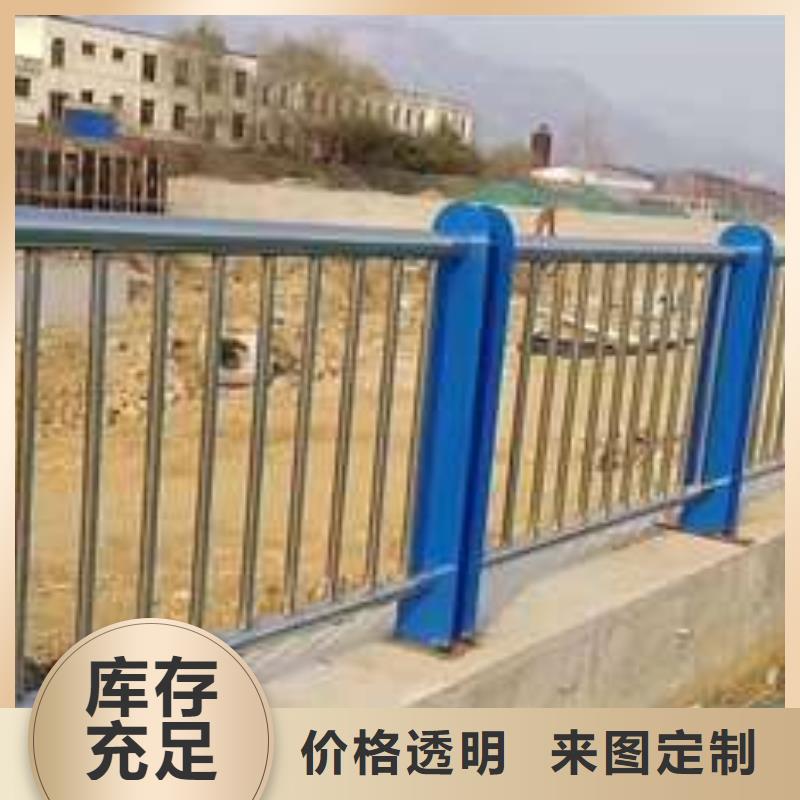 都江堰桥梁栏杆