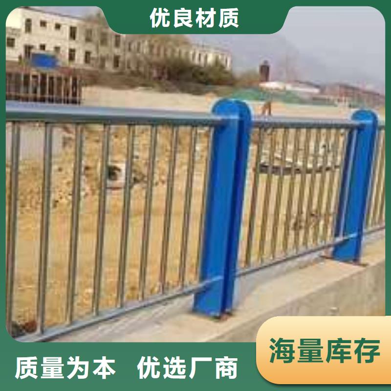 【桥梁护栏厂家【桥梁护栏】支持大批量采购】