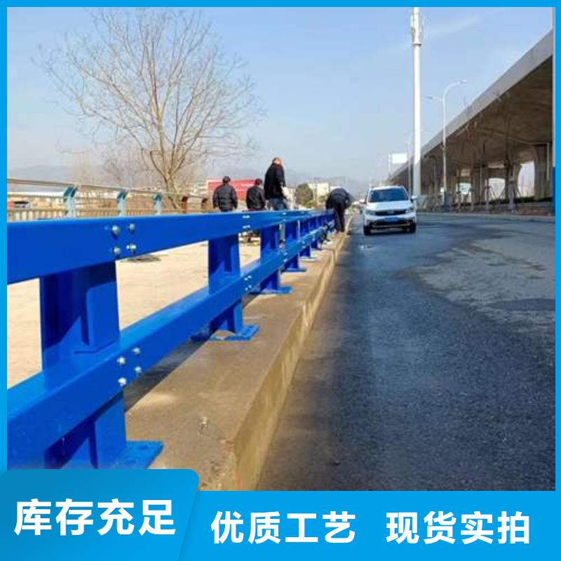 304桥梁栏杆供货商