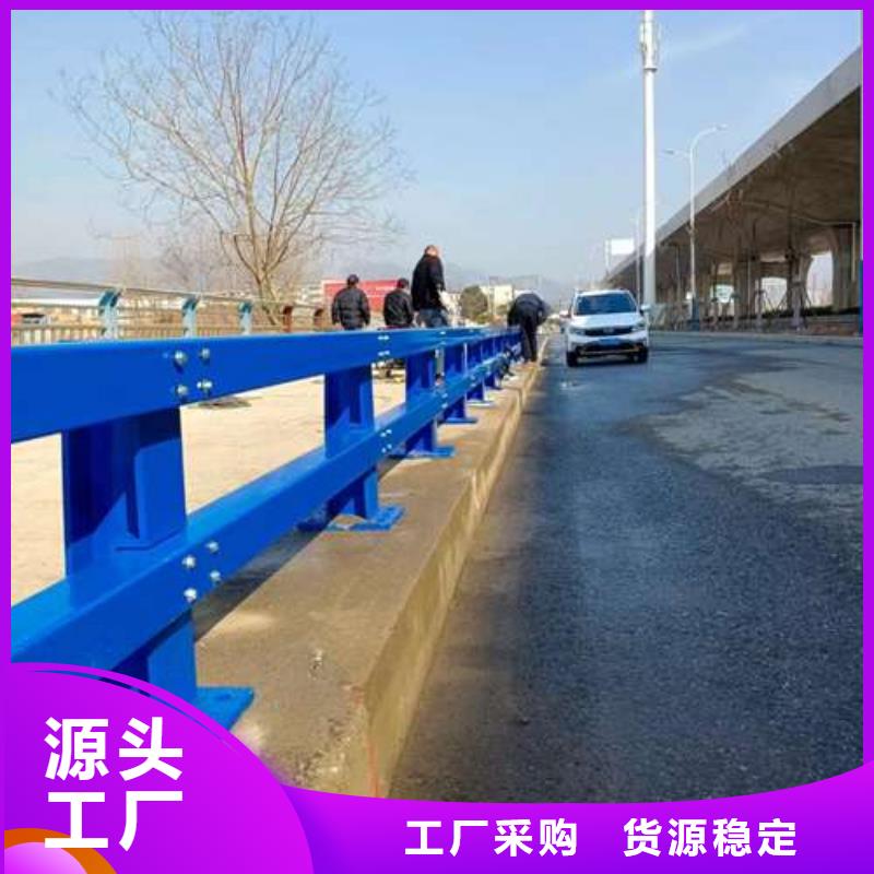 201不锈钢桥梁护栏_欢迎致电